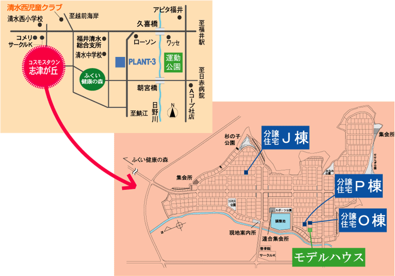 分譲住宅　地図・区画