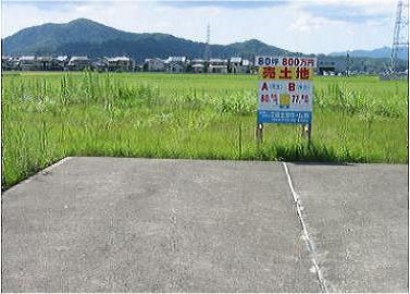 ニュータウン越前平井（鯖江市平井町） 