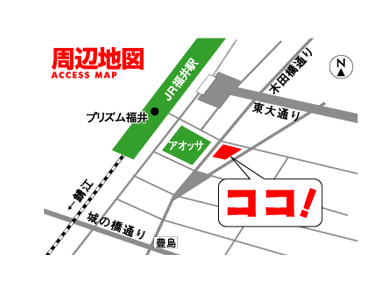 物件地図